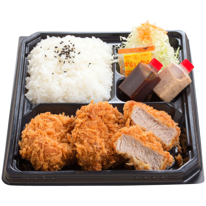 さとうグループ ネット予約サービス / 【2】ヒレかつ弁当