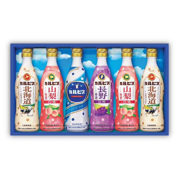さとうグループ ネット予約サービス / 【2902】アサヒ飲料 カルピスギフト