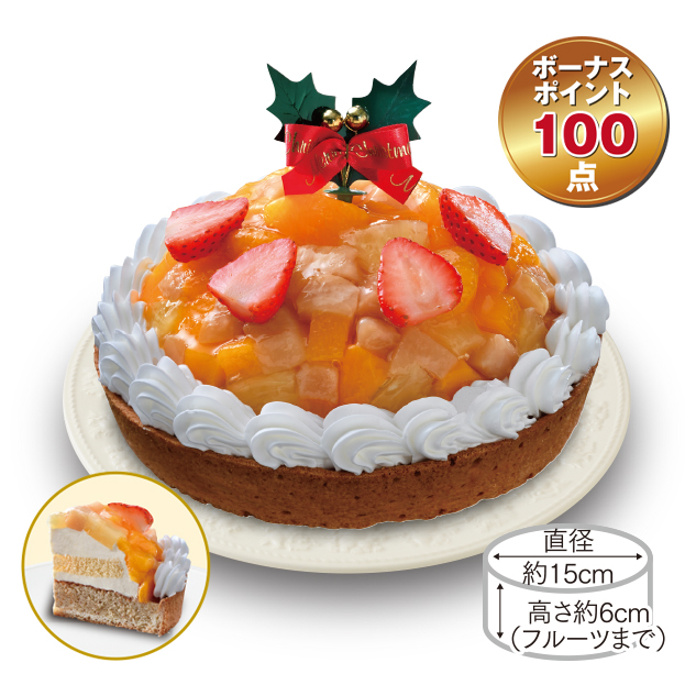 さとうグループ ネット予約サービス 8 ヤマザキ クリスマス５種のフルーツタルト